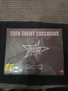 Dragon Ball Z Stars 2019 Event Exclusive Goku vs Jiren Entertainment Earth - Bild 1 von 2