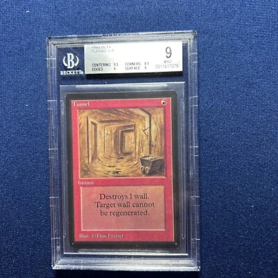 MTG BETA U R Tunnel BGS 9 MINT (Gem Mint centering) 1993 - Image 1 of 2