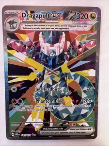 Pokémon Dragapult ex 165/131 2025 Prismatic Evolutions Special Illustration Rare - Bild 1 von 10
