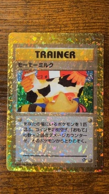 ⚡ Grail Gold Moo-Moo Milk Neo Banned Art Vintage Vending Sticker! Pokémon Read ⚡ - Image 1 of 2
