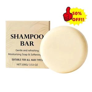 Barra de Champú Nutritiva, Barra de Champú Jabón Hidratante Adecuado para Todo Cabello - Imagen 1 de 14