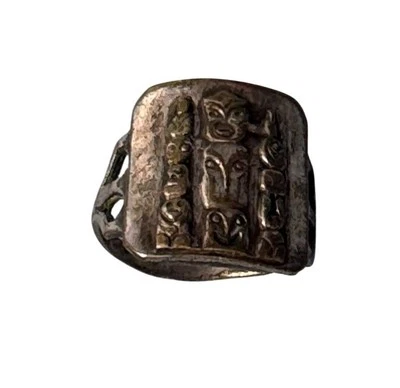 Antique Chinese Tribal Silver Ring With Totem Design Size 6 C1800's - Image 1 of 4