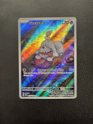 Greavard 214/198 Illustration Rare S&V Base Set  - Image 1 of 2