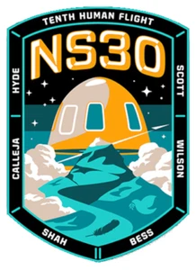 Blue Origin New Shepard 30 NS-30 Logo Vinyl Sticker - 3 in. - Picture 1 of 1