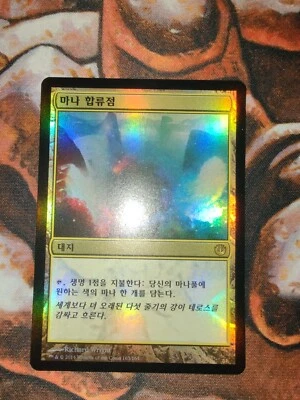 FOIL Korean Mana Confluence Journey Into Nyx MTG Magic the Gathering 1st Edition - Image 1 of 2