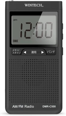 WINTECH AM/FM Digitaler Tuner Radio Wecker Funktion DMR-C500 Schwarz FM Japan - Bild 1 von 4