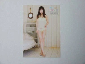 Japanese Idol Trading Card " Momo Sakura " Official card Sora ha momoiro 20 - Picture 1 of 1