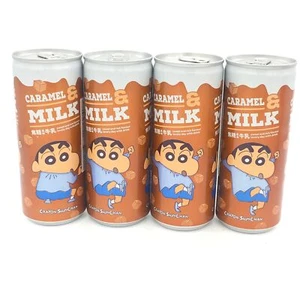 Sunfriend Mouth Caramel Flavored Milk 8.1oz X4bottle焦糖風味保久乳飲品 - Picture 1 of 3