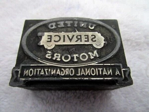 UNITED MOTORS SERVICE Printing Letterpress Printer Block Vintage Automotive Part - Picture 1 of 5