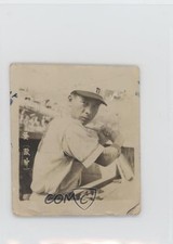 1948-49 Sepia Square Bromides w/Vertical Name & Team JBR75 Shosei Go