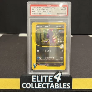 Japonés VS - Pryce's Sneasel 43/141 Holo 1ª Edición - PSA 9 - Imagen 1 de 2