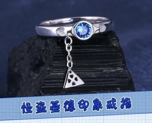 Detective Conan Kid the Phantom Thief Kuroba Kaito S925 Silver Ring Jewelry  - Picture 1 of 3
