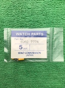 Genuine Seiko 8060-7774 Button Push Button Watch Part (1 Piece) - Picture 1 of 3