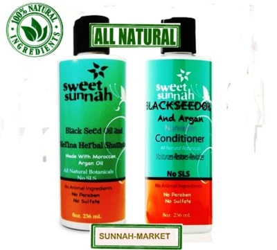 Champú herbal de aceite de semilla negra y henna - Acondicionador de nutrientes de argán - PAQUETE DE 2 de 8 oz Foto 1 de 2