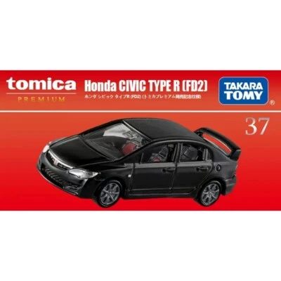 Tomy Tomica Premium TP37 Honda Civic Type R FD2 Toy Car Limited Edition New - Image 1 of 4
