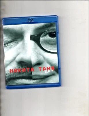 DAU. Nikita Tanya (2020, Blu-ray) — 第 1/2 张图片