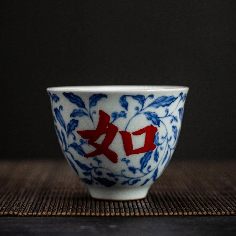 Una taza de té taza maestra de porcelana azul y blanco 55 ml taza de té de kungfu buena suerte Foto 1 de 4