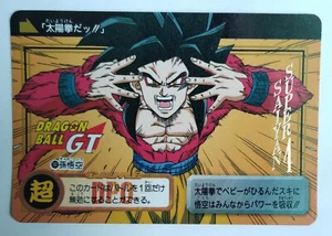 SON GOKU SSJ4 DRAGON BALL GT HONDA PART 29 CARTE 161 N°1161 JAPAN BANDAI 1997 - Imagen 1 de 2