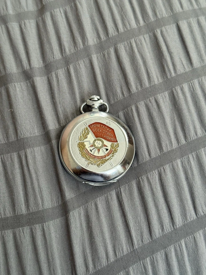 Molnija Order Of The Red Banner Military Award Running Pocket Watch WWII Russian - Image 1 of 4