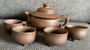 Never Used Vintage Handmade Asian Chinese Tea Set - Picture 1 of 7