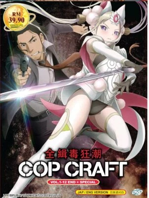 Anime DVD Cop Craft TV Series Vol.1-12 End + Special English Dubbed - Image 1 of 4
