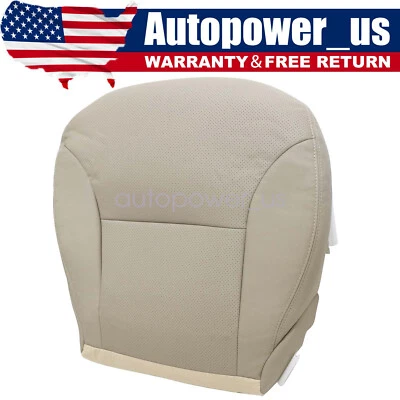 Cubierta de asiento de cuero perforada inferior del lado del pasajero para Lexus ES330 2002-2006 Foto 1 de 4