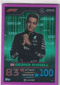 Topps Turbo Attax 2023 Formel 1 Nr. 349 George Russell 100 Club Pink Parallel - Bild 1 von 1