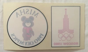 1980 Moscow Summer Olympics Sticker Set - Picture 1 of 2