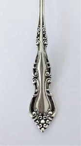 Cuja crema sólida de plata esterlina International Warwick 5" sin monograma C: 1800 - Imagen 1 de 5