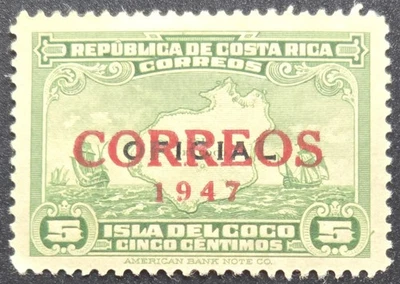 Costa Rica - 1947 Scott C192 Isla del Coco 5c Green CORREOS Overprint - Stamp - Image 1 of 3