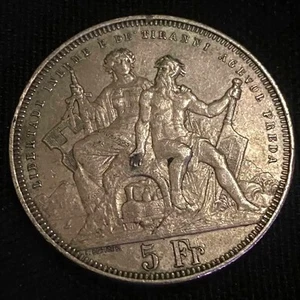 Silver Coin Switzerland 1883 5 Francs Shooting Festival 25g 37mm - Picture 1 of 24