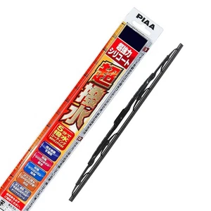 Wiper Blade 350mm Super Strong Silicoat Special Silicone Rubber 1 P rear only - Picture 1 of 7