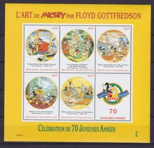 Zentralafrika 2116/2120 postfr./mnh Walt Disney -94300 - Picture 1 of 1
