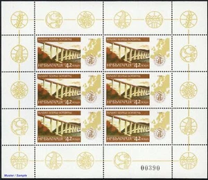 1984, Bulgarien, 3296-99 KB, ** - 2602908 - Picture 1 of 4