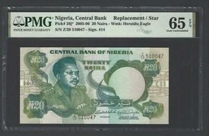 Nigeria 20 Naira 2006 P26j* Replacement Uncirculated Graded 65 - Picture 1 of 2