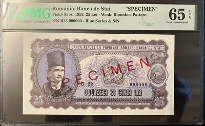 Romania  25  lei  1952 SPECIMEN  PMG 65 EPQ Pick 89s  Rarity - Image 1 of 2