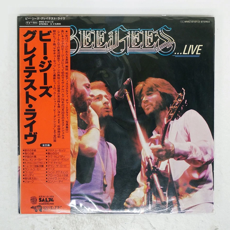 BEE GEES HERE AT LAST LIVE RSO MWZ8101 Japan OBI VINYL 2LP Foto 1 de 1