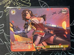 Blanco Negro Azur Lane A Side Too Reliable AZL/S102-145 PR - Imagen 1 de 1