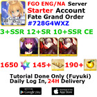 [ENG/NA][INST] FGO / Fate Grand Order Starter Account 3+SSR 140+Tix 1690+SQ #728