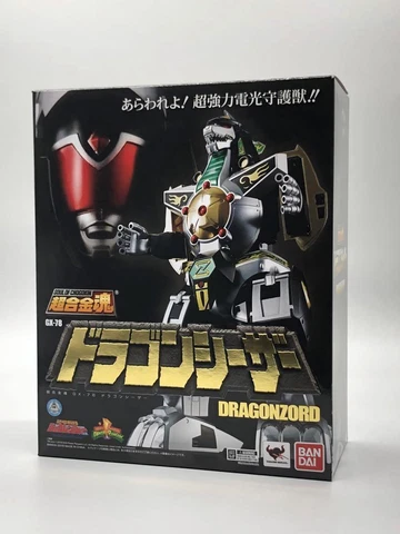 [With translation] Soul of Chogokin Kyoryu Sentai Zyuranger GX-78 Dragon Caesar Cover