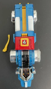 Original 1981 Y&K Voltron Blue Lion #4 Die Cast Metal Vintage Japan GB-36 - Picture 1 of 8