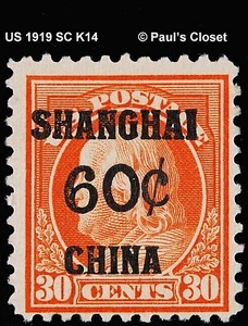 US 1919 SC K14 SHANGHAI 60¢ OVERPRINT ON 30¢ FRANKLIN ORANGE RED MLH OG VF - Picture 1 of 2