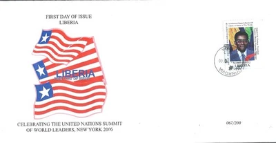 Liberia 1999 Rare FDC Equatorial Guinea President Teodoro Obiang Mbasogo MNH - Image 1 of 2
