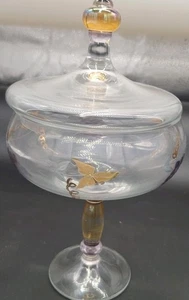 VTG Compote Glass Candy Dish Amber Pedestal Lid Clear Bowl Etched Leaf Vine 8.7” - Picture 1 of 8