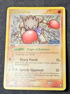 Pokémon Unseen Forces Hitmochan 24/115 2005 holograma inverso estampado  - Imagen 1 de 2