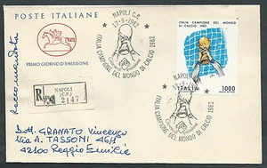 1982 ITALIA FDC CAVALLINO COPPA DEL MONDO CALCIO NAPOLI NO TIMBRO ARRIVO C1982-2 - Picture 1 of 1