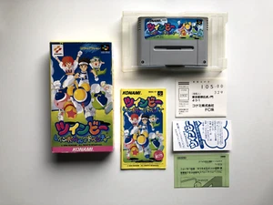 Pop'n TwinBee: Rainbow Bell Adventures Super Famicom adventure japanese import - Picture 1 of 9