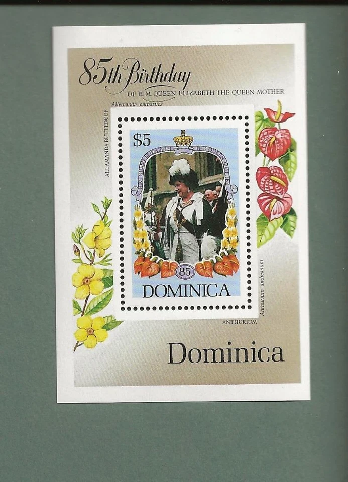 MINICOLHA DOMINICA - 1985 MNH RAINHA MÃE 85º ANIVERSÁRIO - H60e - Imagem 1 de 1