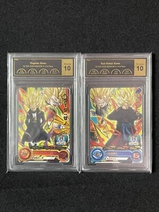 Dragon Ball Card Game-SON GOKU:XENO & VEGETA: XENO- R- Japanese. SET PRISTINE 10 - Foto 1 di 3