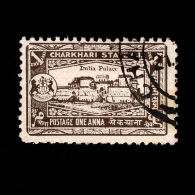 India, Feudatory State, Charkhari, Scott 29, Palace, 1931, used - Image 1 of 2
